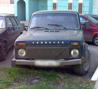 Пикчи на автомобильную тему-kqgnb8v-iqk.jpg