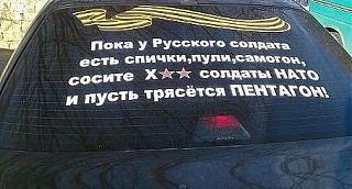 Пикчи на автомобильную тему-gcezi1kdfe4.jpg