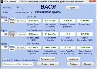 Глупые вопросы про Туран-h-30.jpg