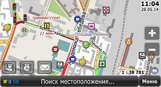 Навигация с офлайн картами под Андроид?-2014-05-28_-11-04-41-.jpg