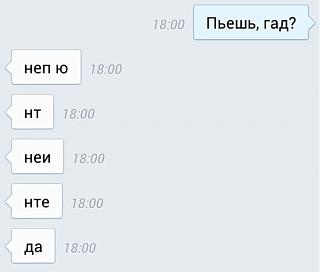 Повышатель настроения-podborka_100.jpg