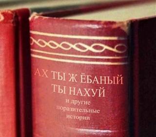 Повышатель настроения-podborka_56.jpg