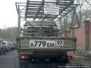 Название: post-7100-1401297956.jpg
Просмотров: 365

Размер: 32.1 Кб