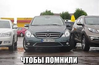 Пикчи на автомобильную тему-1399760467_prikoly-3.jpg