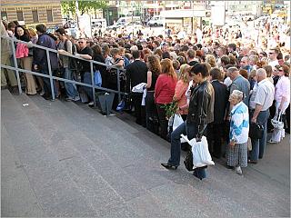 Правительству СПБ респект и уважуха-metro.jpg