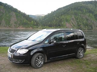 Что хорошего произошло за день?-img_5130.jpg