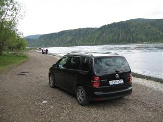Что хорошего произошло за день?-img_5125.jpg