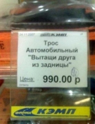 Название: 1.jpg
Просмотров: 379

Размер: 24.3 Кб