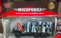 Название: 2.jpg
Просмотров: 412

Размер: 29.5 Кб