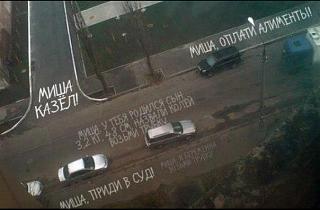 Повышатель настроения-post-50437-1401775207.jpg
