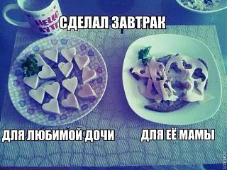 Повышатель настроения-1402299460_kartinki-4.jpg