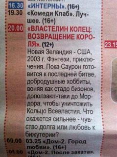 Повышатель настроения-qsoc_iuppqi.jpg