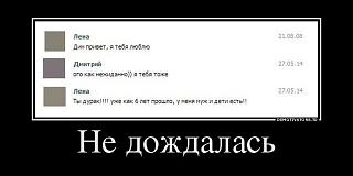 Повышатель настроения-03.jpg
