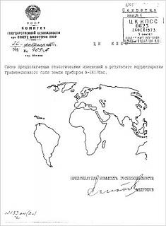 Повышатель настроения-ioriori.jpg