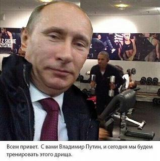 Повышатель настроения-onpgnp.jpg