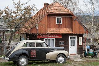 Котеджи в Закарпатье в санатории Теплица.-img_5562.jpg