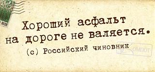 Повышатель настроения-ixxpkeafusk.jpg
