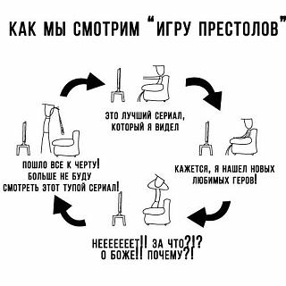 Что посмотреть?-x20bd4yg-aw.jpg