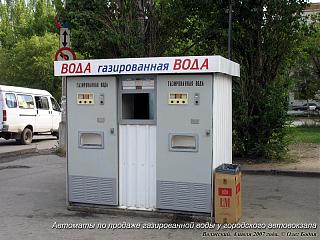 "Дела давно минувших лет"-075405.jpg