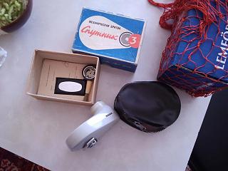 "Дела давно минувших лет"-img_20140617_122937.jpg