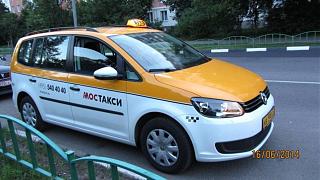 Встретил на дороге...-1-1-.jpg