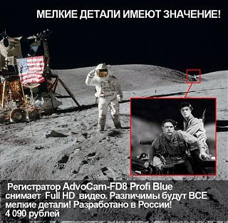 Повышатель настроения-1.jpg