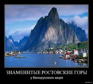 Повышатель настроения-1403362889_2033121420.jpg