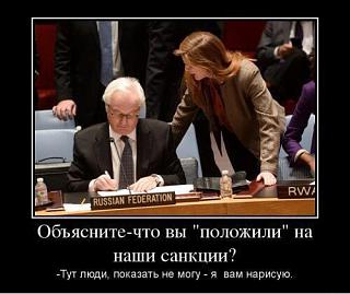 Повышатель настроения-1kblobvp.jpg