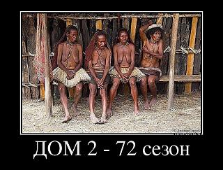 Повышатель настроения-ca7xbiv4.jpg
