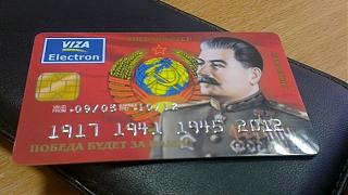 Повышатель настроения-1402996647_lol54.ru_001.jpg