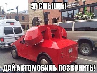 Пикчи на автомобильную тему-kjkghkj.jpg