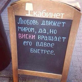 Виски-zrhayxbboqe.jpg