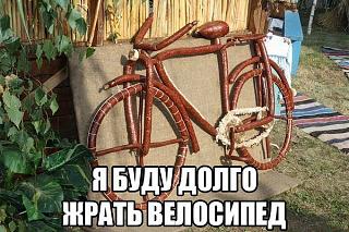 Повышатель настроения-kjbgjhjf.jpg