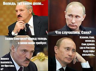 Повышатель настроения-jkhftf.jpg