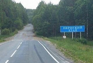 Пикчи на автомобильную тему-bfee40483435ae32bbbed6e0992e5bcc5d7bed187586185.jpg