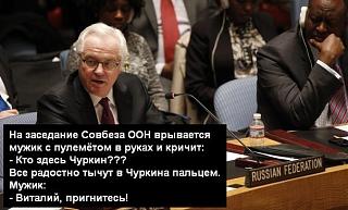 Повышатель настроения-matv93wv.jpg
