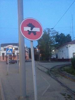 Повышатель настроения-775525108c6c.jpg