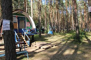 Благотворительность-img_4321.jpg