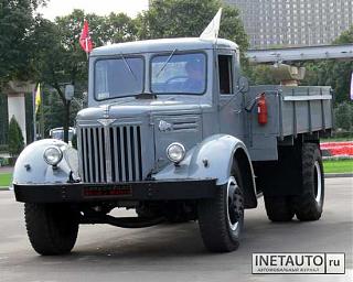 "Дела давно минувших лет"-maz-200.jpg