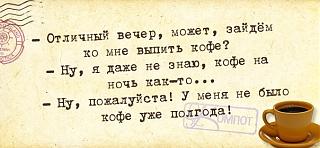 Повышатель настроения-ugoxwyr4o-w.jpg