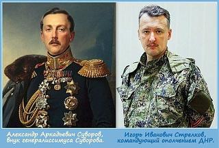 Повышатель настроения-14019150826852.jpg