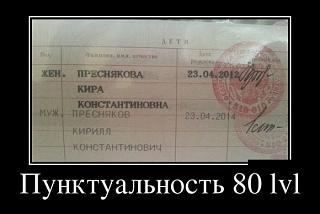 Ура ! У меня сегодня родилась дочка !-1405494915_002.jpg