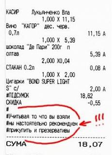 Повышатель настроения-6976260-r3l8t8d-600-up147462-35.jpg