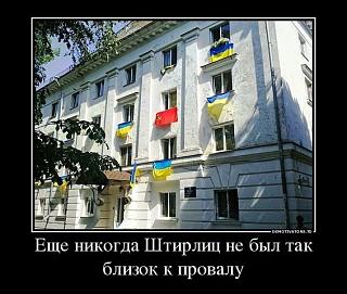 Повышатель настроения-06db7c9d2c1a.jpg
