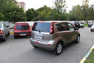 Хочется выразить Благодарность!-image2.jpg