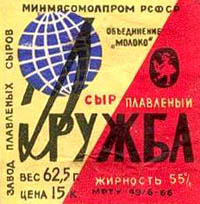 Название: 04-08-24syr1.jpg
Просмотров: 353

Размер: 24.4 Кб