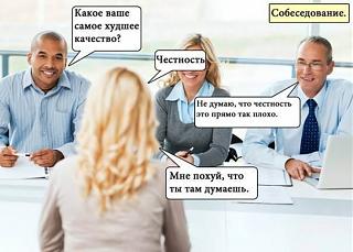 Повышатель настроения-4556_900.jpg