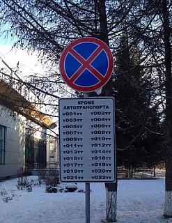 Повышатель настроения-gfhgff.jpg