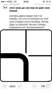 Повышатель настроения-jgfhgfjhf.jpg