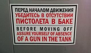 Повышатель настроения-7143210-r3l8t8d-650-bfqivtkcaaaavjb.jpg